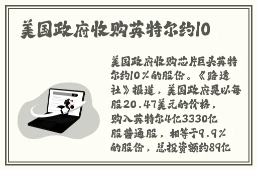 80级冰法pvp天赋